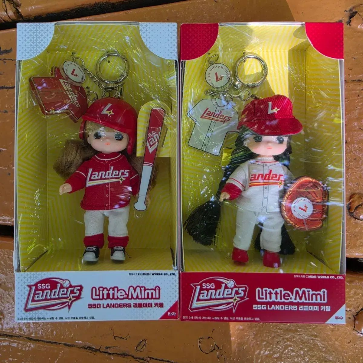 SSG LANDERS LITTLE MIMI キーホルダー ぬいぐるみ 未開封 バッター＋投手