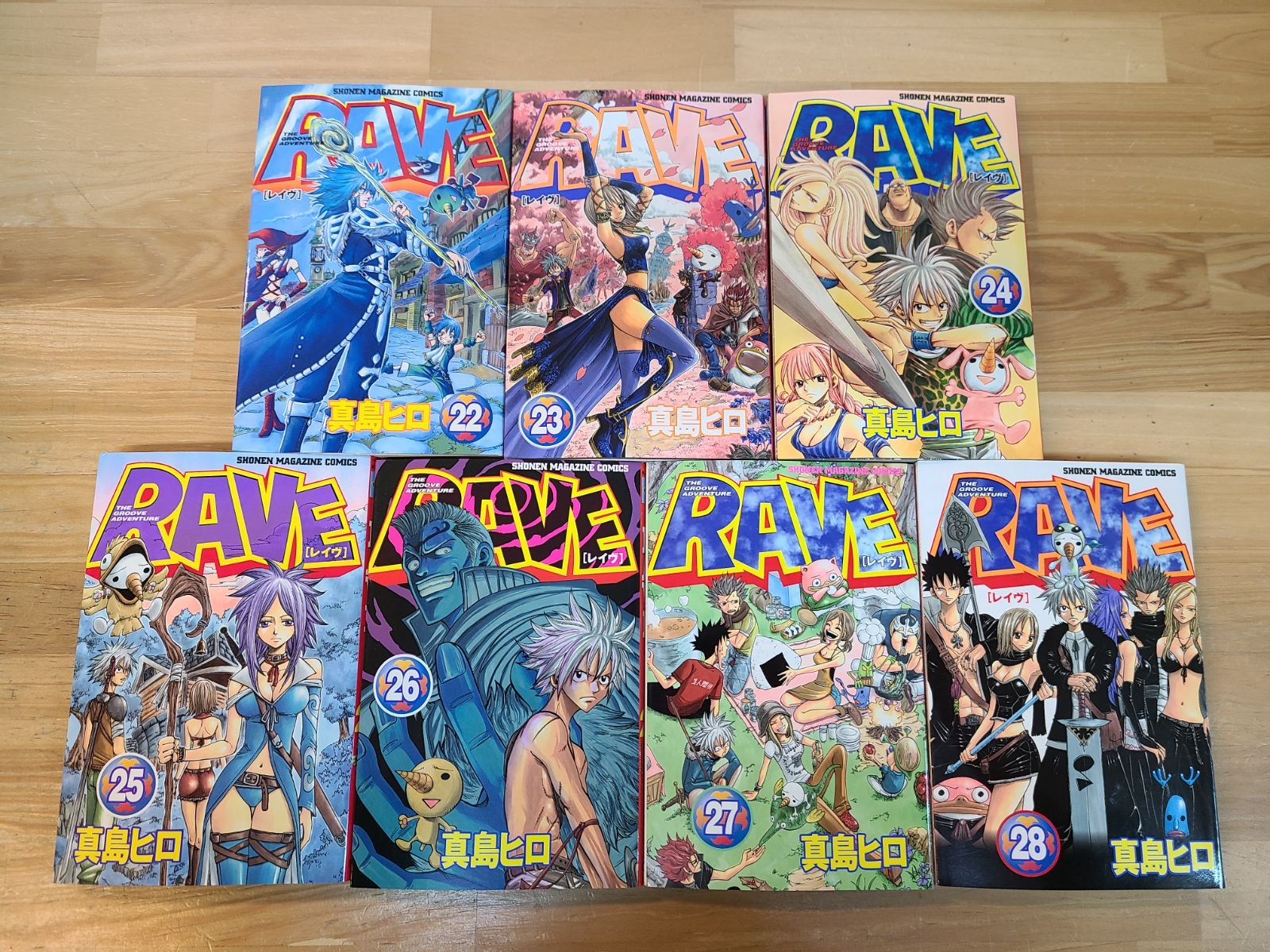 全初版 RAVE -レイヴ- 1巻~35巻 全巻セット 真島ヒロ 【E4961-001 全初版 RAVE -レイヴ- 1巻~35巻 全巻セット 真島ヒロ 【E4961-001