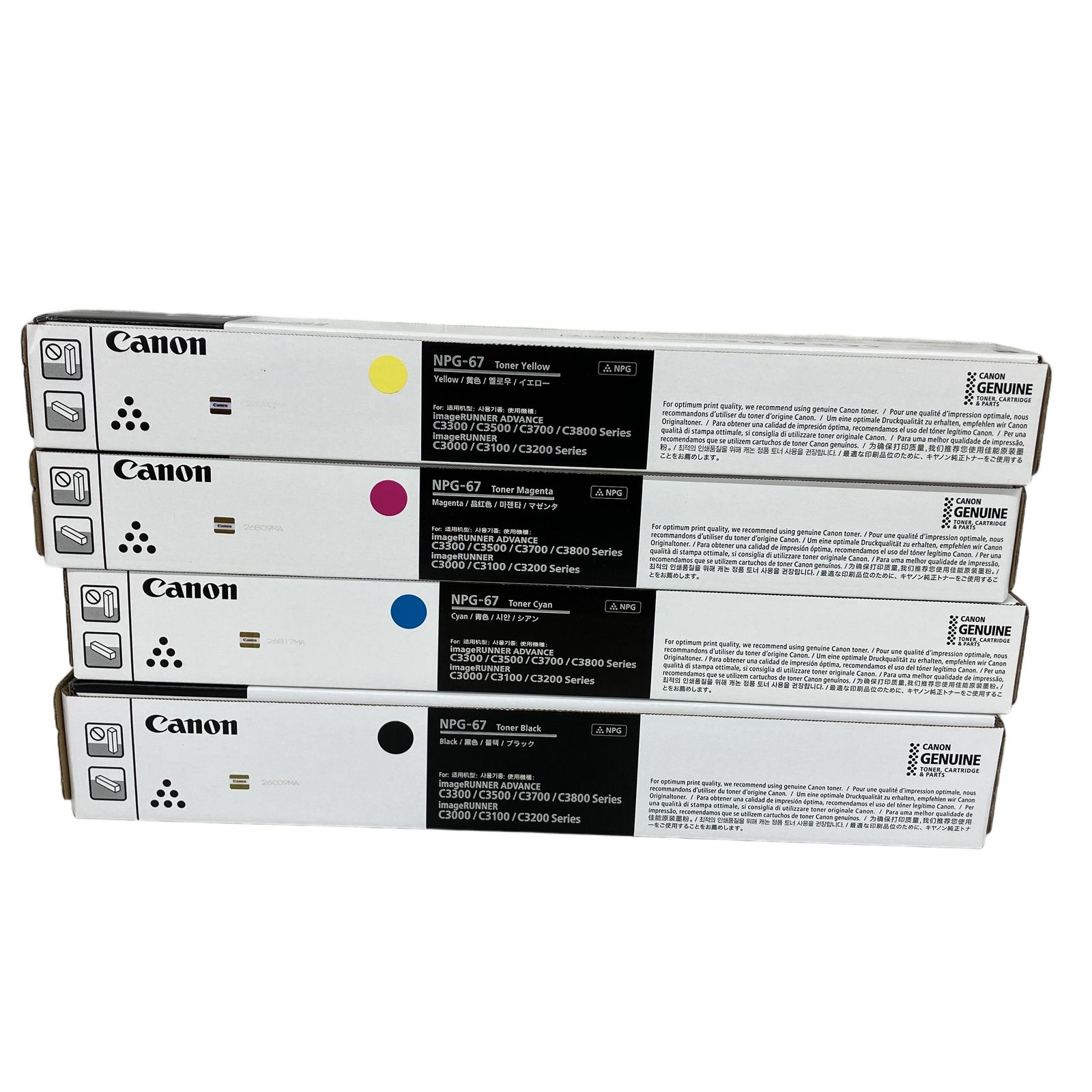 CANON NPG-67 シアン マゼンタ イエロー ブラック 純正トナーカートリッジ 4色セット 未使用 K11252733