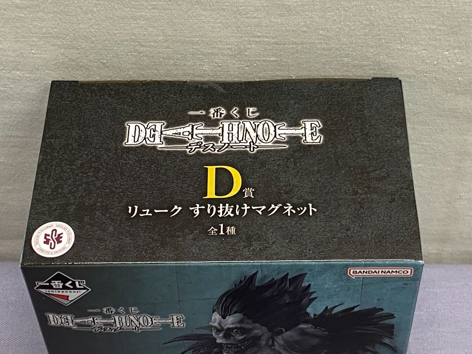 未開封】一番くじ DEATH NOTE リューク すり抜けマグネット D賞 707