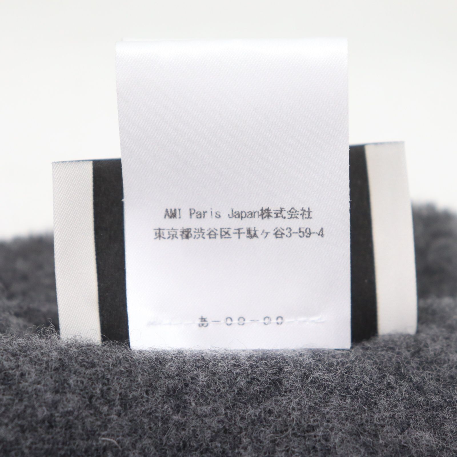 ITOV8WIXZJC8 AMI PARIS アミパリス マフラー ウール グレー フリンジ