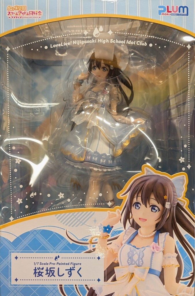 定番，低価 PLUM 桜坂しずく PVC