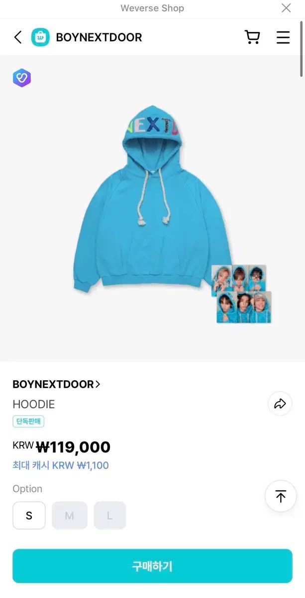 BOYNEXTDOOR(ボイネク)ONE & ONLY フーディー(M) 出品