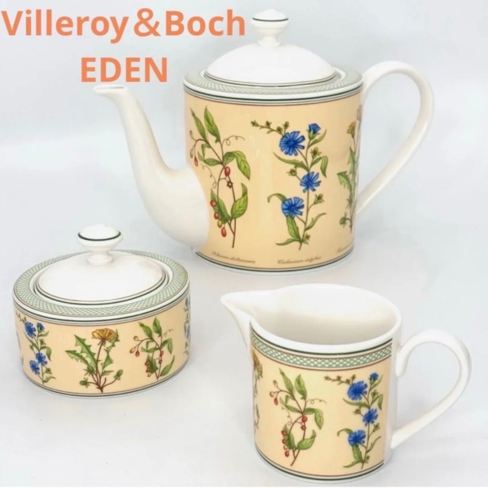 ビレロイ&ボッホ❣️3枚セット❣️ Villeroy＆Boch】EDEN エデン ティーセット3点 ビレロイ＆ボッホ