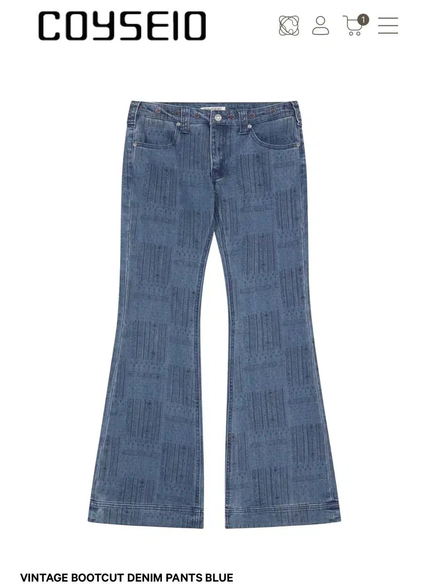 コイセイオ ヴィンテージ ブーツカット デニム パンツ 1 新品 coyseio