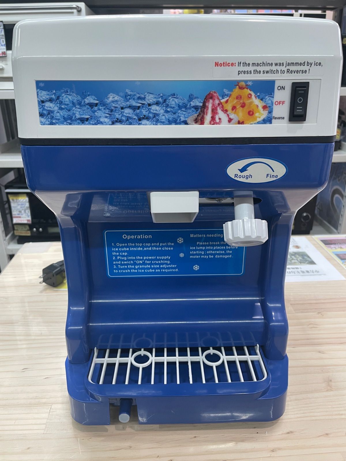 ★使用は試運転のみ★変換プラグ付き 電動式 アイススライサー かき氷 業務用 ICE SHAVER BY-169 16,280円