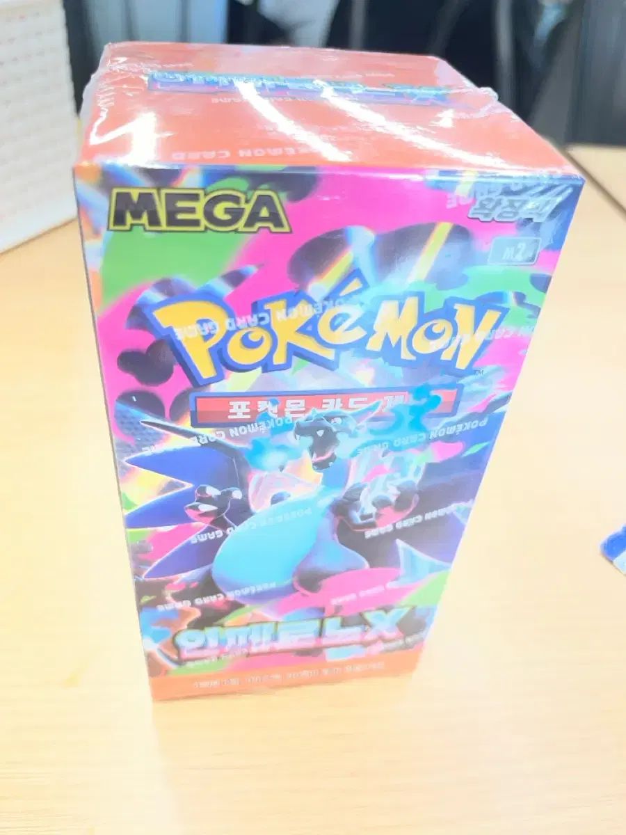 ポケットモンスター カード IN ルノア Inferno x