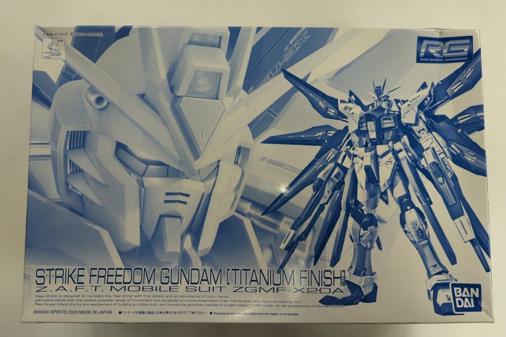 BANDAI SPIRITS RG 1/144 バンダイスピリッツ版 ストライクフリーダムガンダム チタニウムフィニッシュ