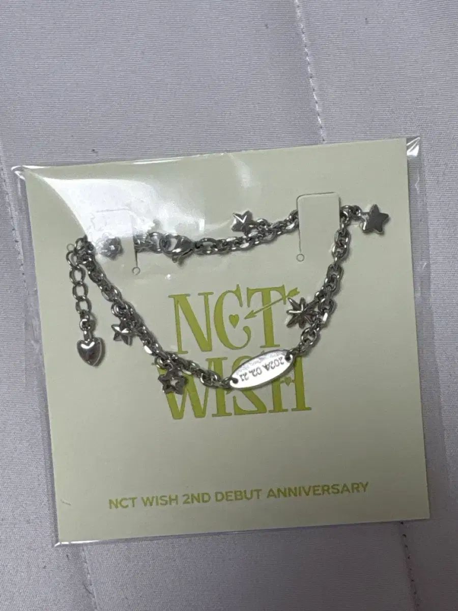 NCT WISH 2周年 ブレスレット 未開封 断捨離 出品