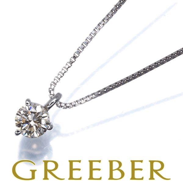 TASAKI タサキ ネックレス ダイヤ ダイヤモンド 0.30ct 一粒 K18WG #193206