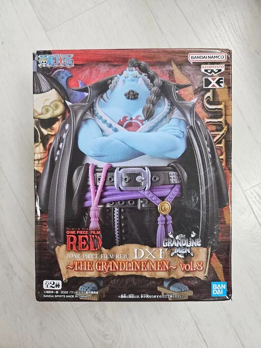 BANDAI ONE PIECE フィルム レッド DXF ジンベエ フィギュア