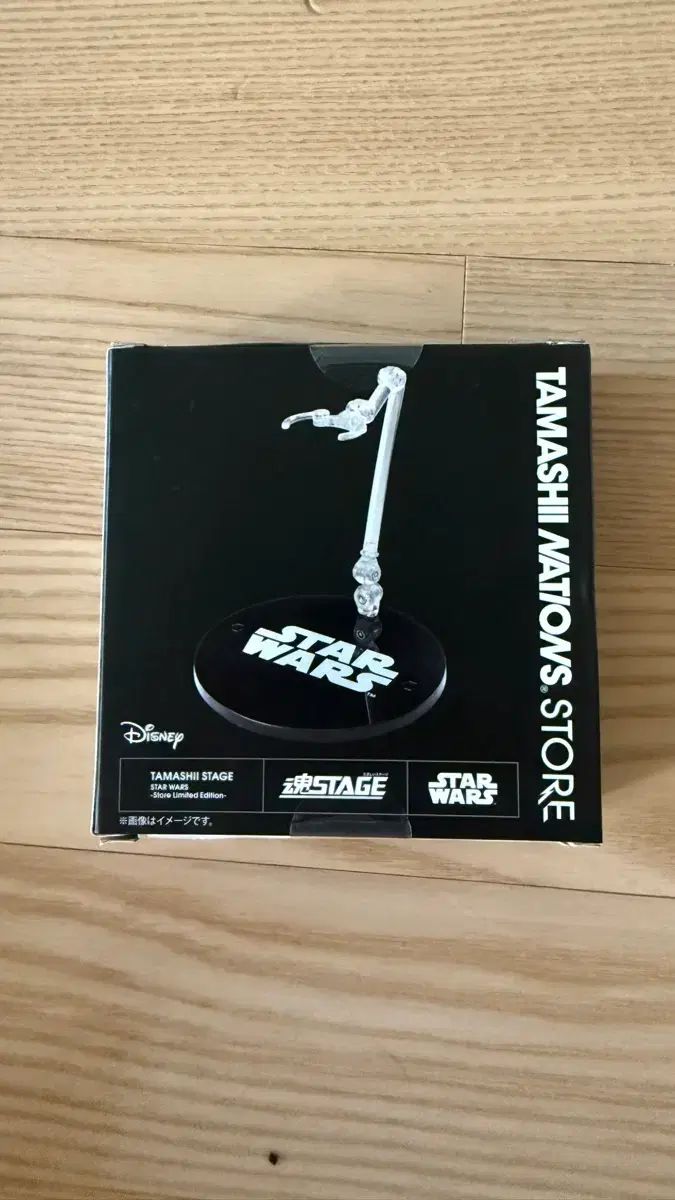 フィギュア台(スター・ウォーズ) 4,510円