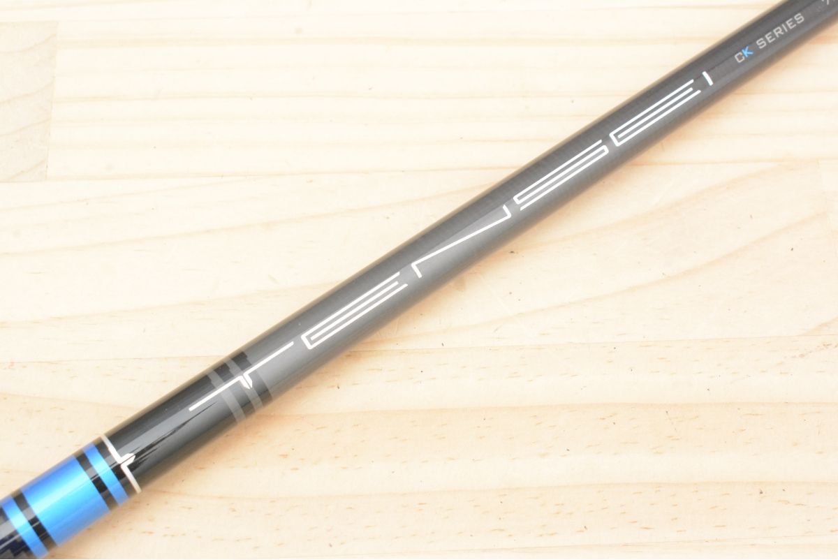 ダンロップスリーブ付】TENSEI CK BLUE 70 フレックスS ドライバー用