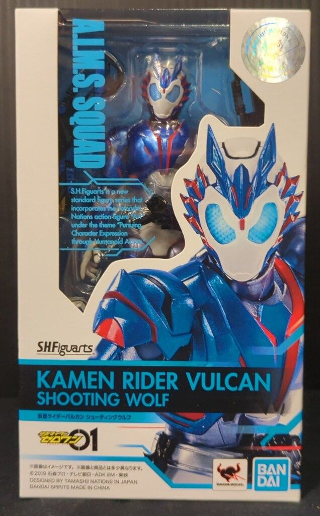 BANDAI SPIRITS S.H.Figuarts 仮面ライダーゼロワン 仮面ライダーバルカン シューティングウルフ