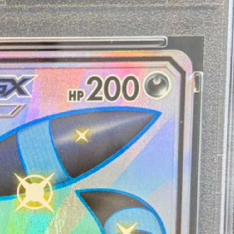 PSA10】ブラッキーGX SSR 229/150 1枚 - メルカリ
