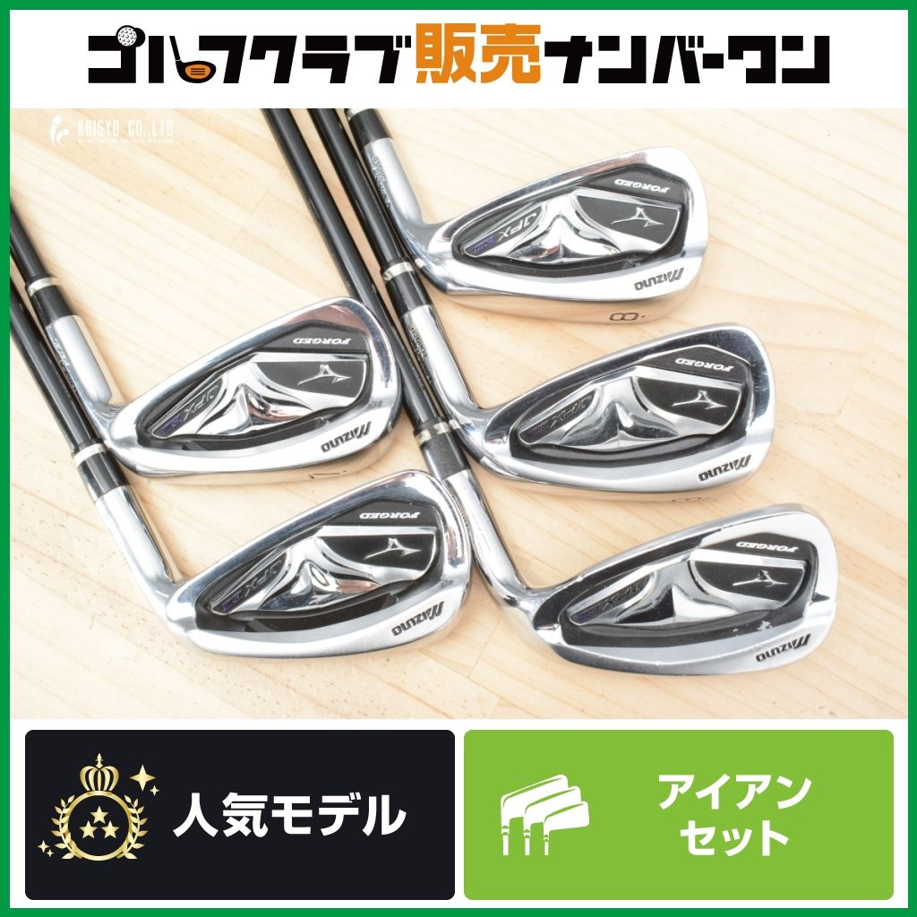 【軟鉄鍛造 飛び系】ミズノ JPX E3 FORGED アイアンセット 6~PW 5本セット 純正シャフト TOUR SPIRIT 60I フレックスR フォージド