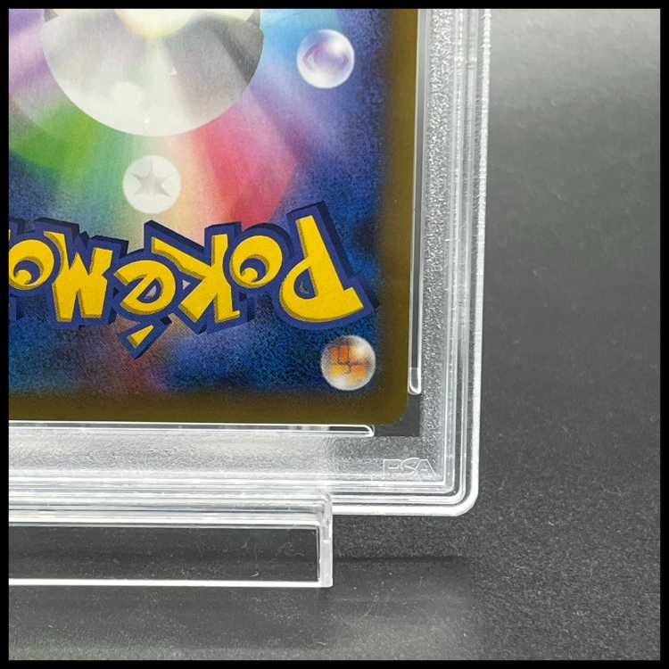 PSA10】ルカリオEX SR 099/096 1枚 - メルカリ