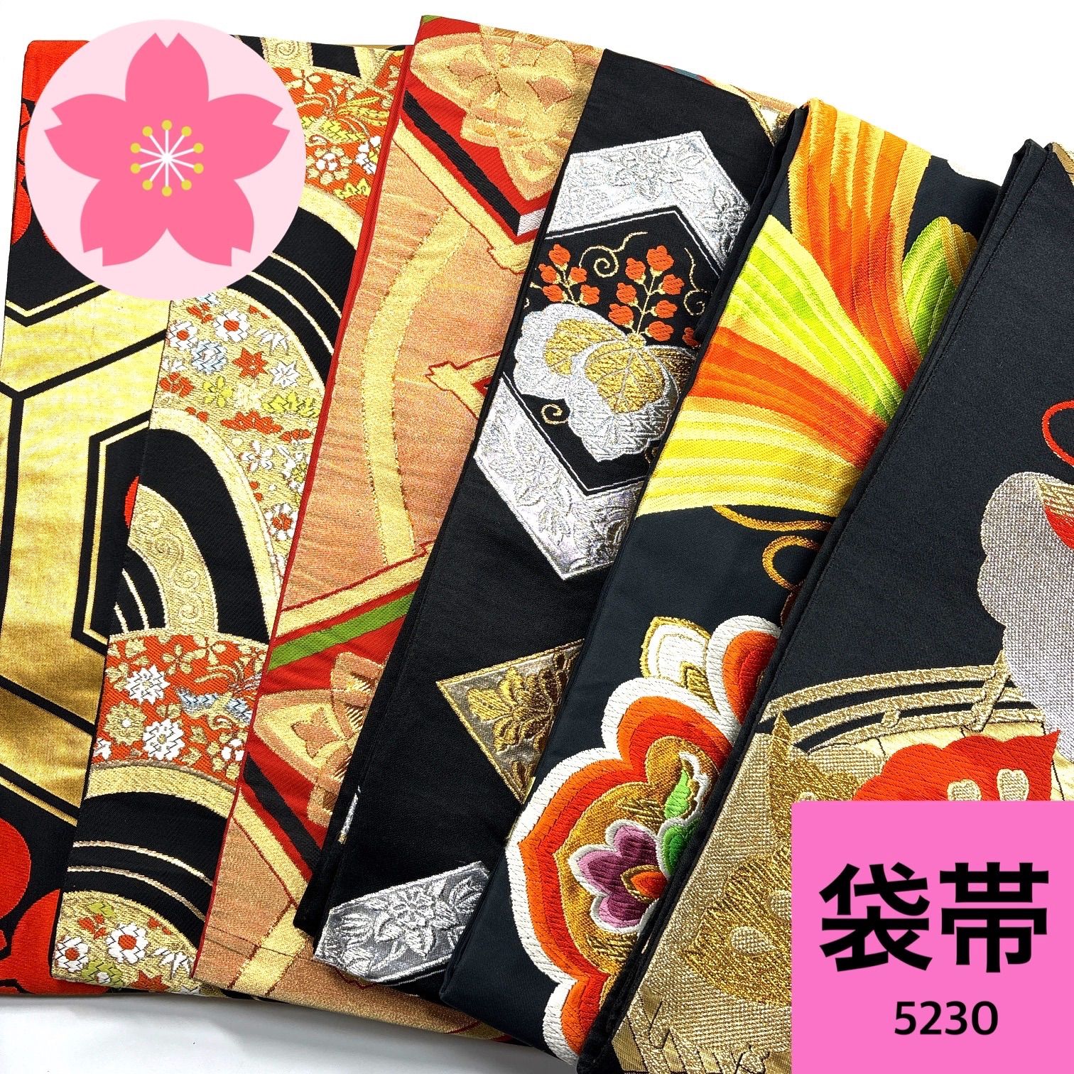 袋帯23本セット　まとめ売り　素材用　リメイク用 着付け練習 袋帯 6枚 正絹 帯まとめ売り【5230】同梱購入歓迎 リメイク用 着付け