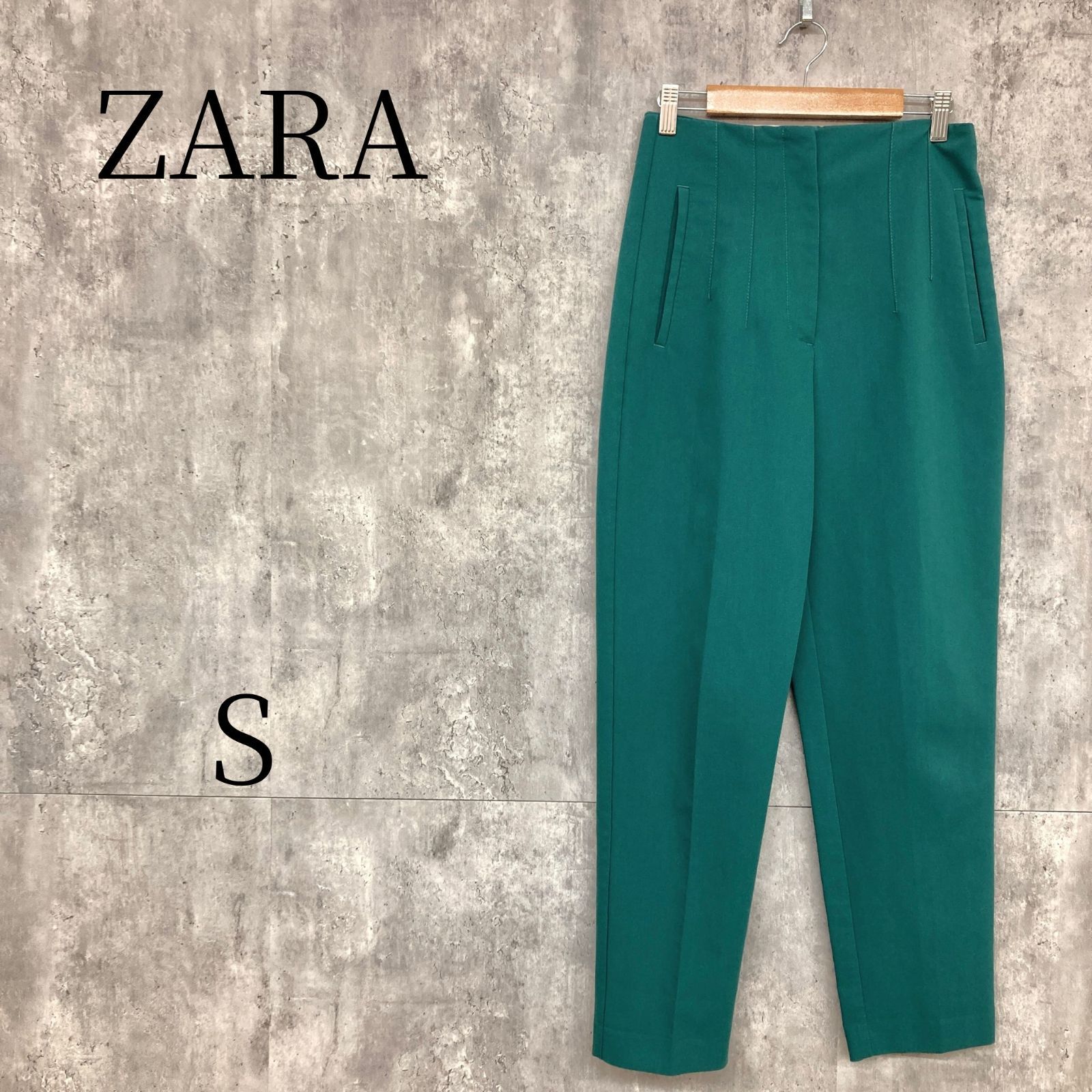 ZARA ザラ テーパードパンツ S 緑 グリーン ハイウエスト センタープレス スラックス 美脚 レディース ボトムス トルコ製 カジュアル フォーマル オフィス きれいめ 伸縮性あり オールシーズン 人気 おしゃれ