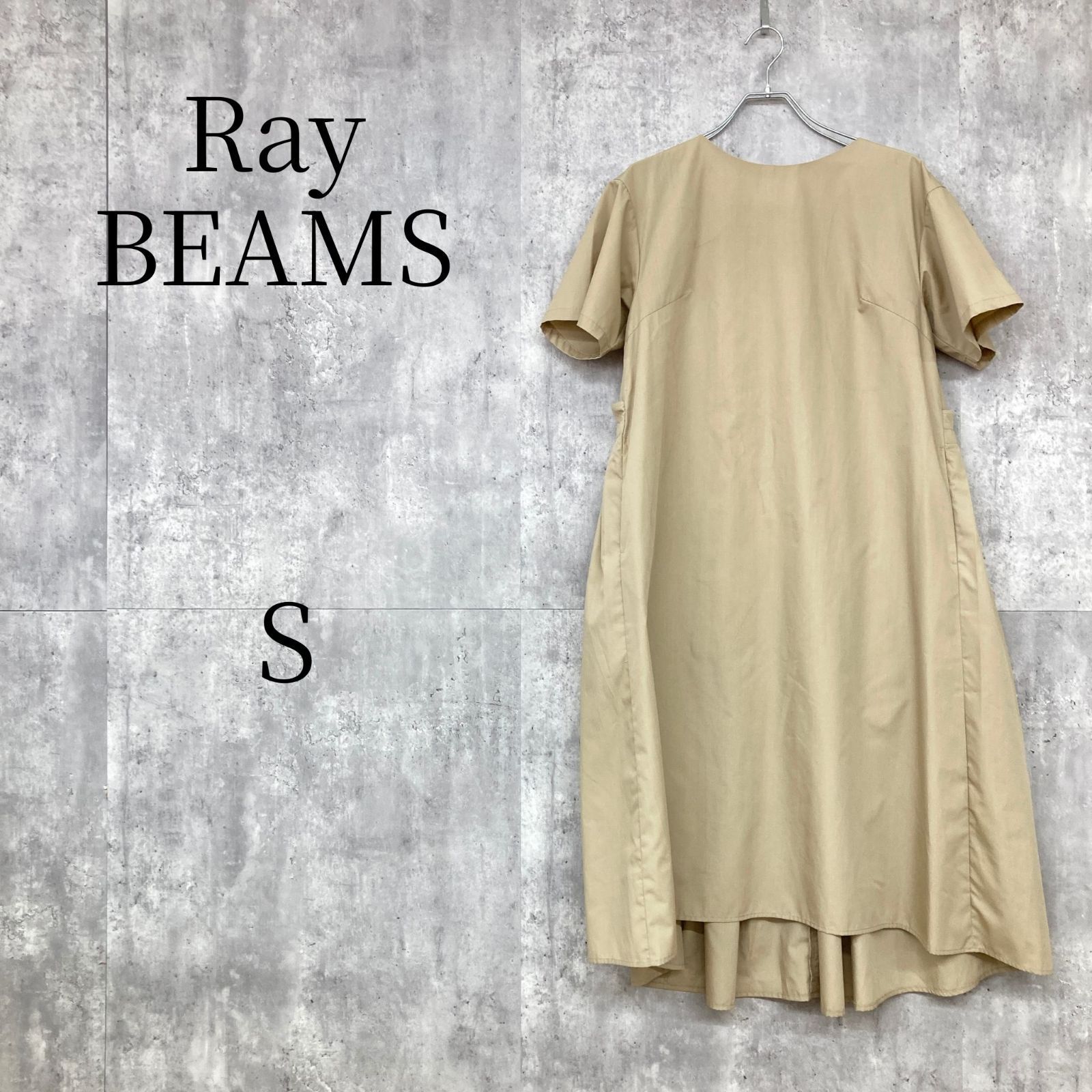 レイビームス Ray BEAMS プリーツ 切替 半袖 ワンピース ベージュ 0 Sサイズ 人気ブランド バックプリーツ 異素材 ロング マキシ 綺麗め カジュアル レディース 春服 夏服 洗える 63-26-0514-111