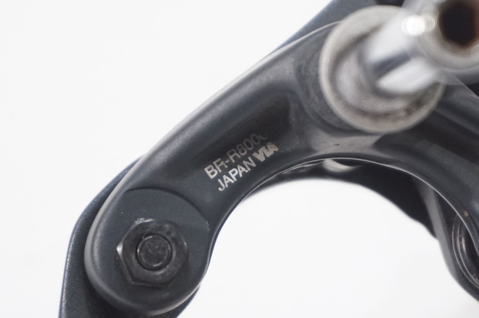 SHIMANO 「シマノ」 ULTEGRA BR-R8000 キャリパーブレーキ