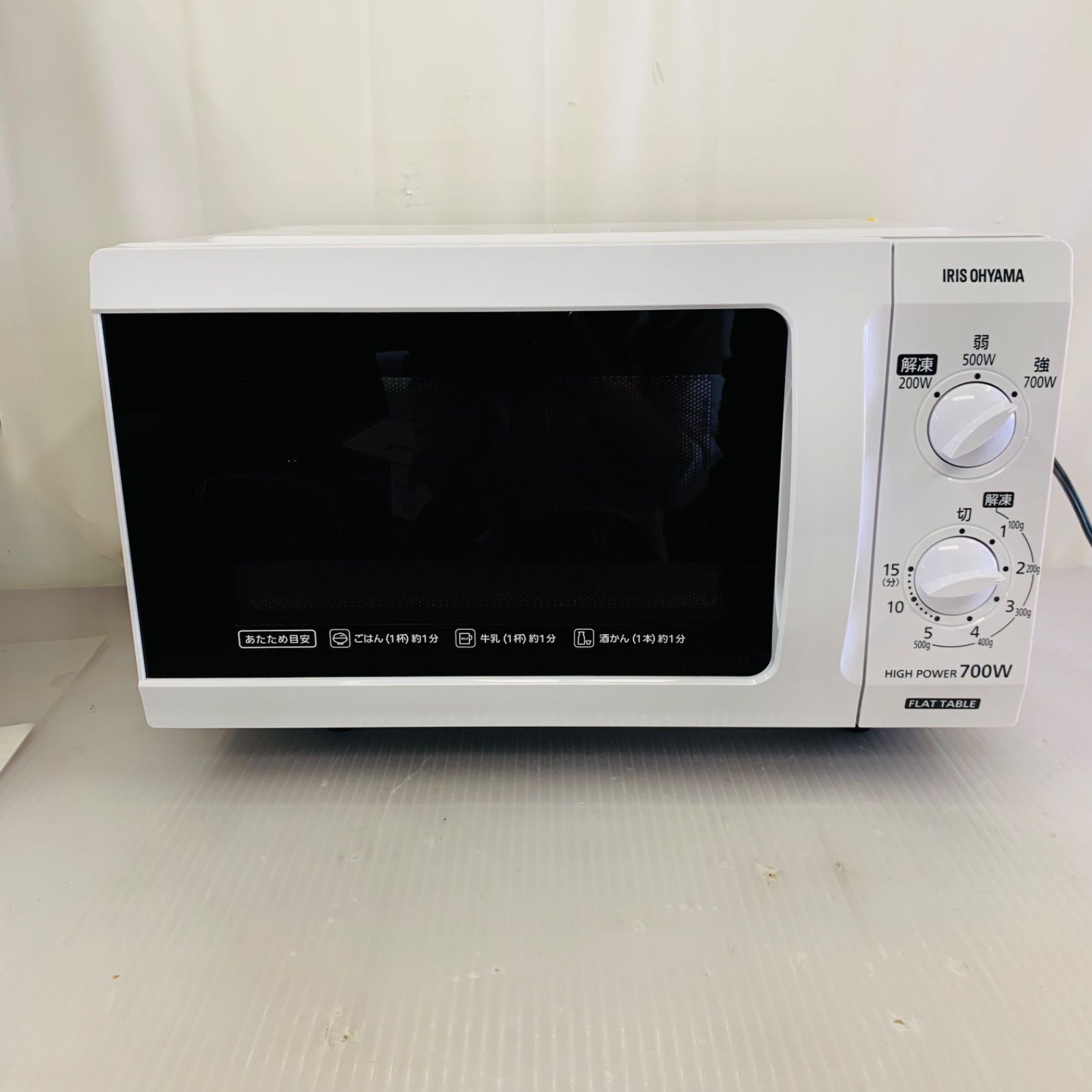 5r39. 美品 IRIS OHYAMA 電子レンジ IMB-F182-6 2018年製 - メルカリ