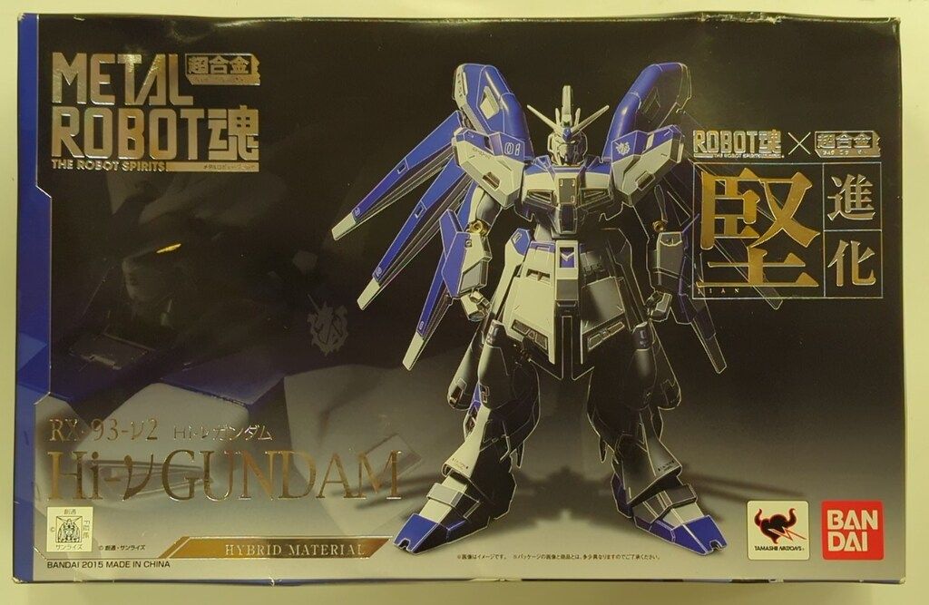 バンダイ METAL ROBOT魂 機動戦士ガンダム 逆襲のシャア ベルトーチカ・チルドレン Hi-νガンダム