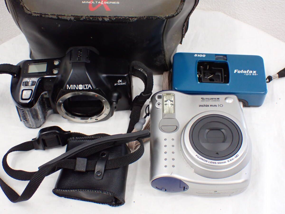 整理品　カメラ　レンズ　その他　動作未確認にてジャンク扱い　10点以上　おまとめ MP-00512 大量 フィルムカメラやレンズ等 11点おまとめ 動作未確認