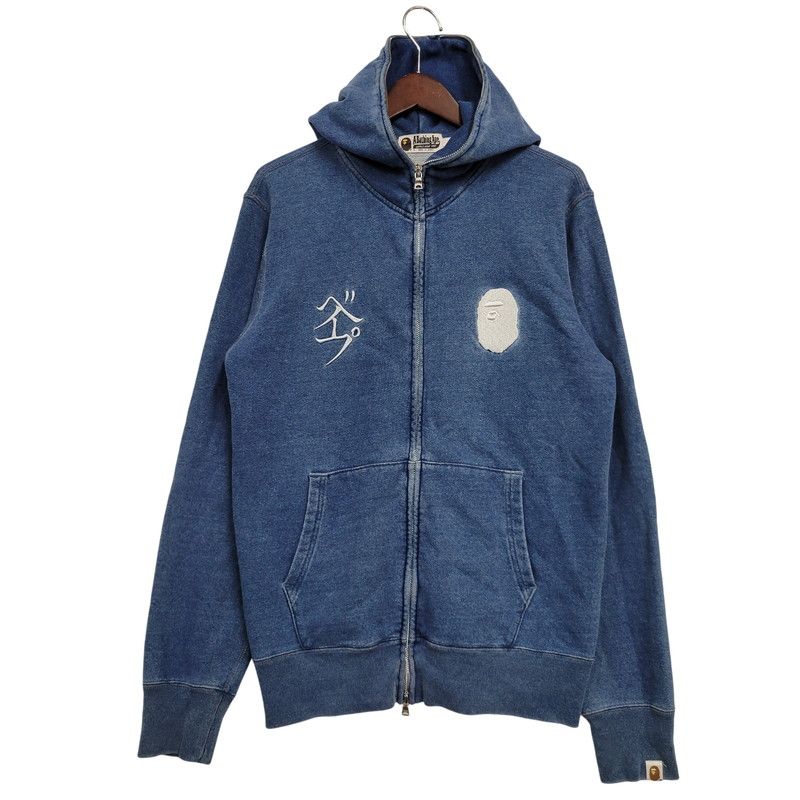 【中古品】 A BATHING APE アベイシングエイプ 001ZPE301020X EMBROIDERY FULL ZIP HOODIE フル ジップ フーディー パーカー トップス 【142-260516-kh-10-izu】