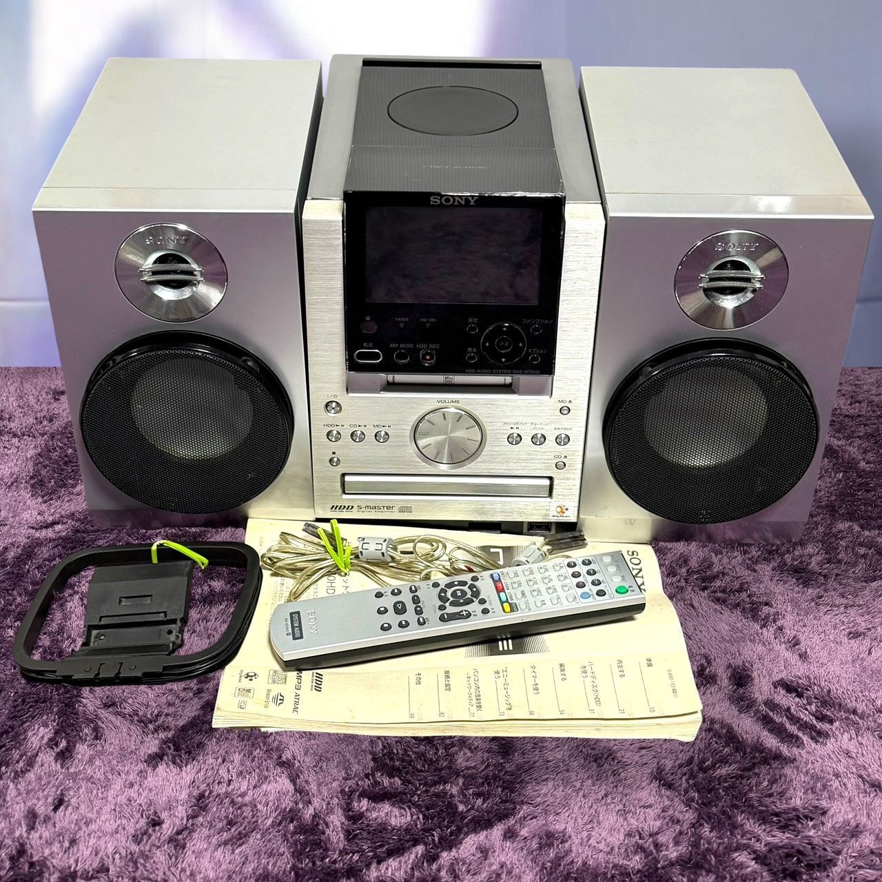 NET JUKE（NAS-M70HD） CD MD コンポ ソニー/SONY ネットジューク