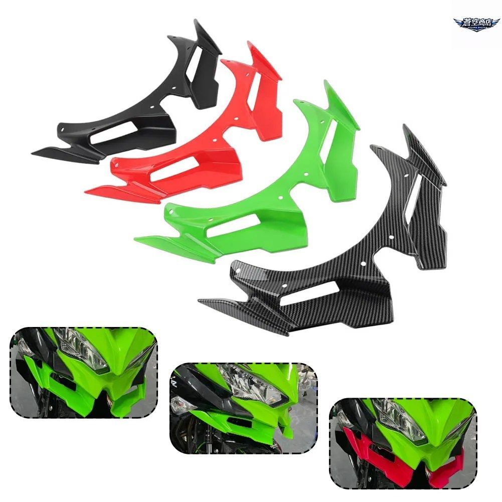 カワサキ ZX-25R ZX-4R ZX25R ZX4R 2021 - 24 モーターサイクル