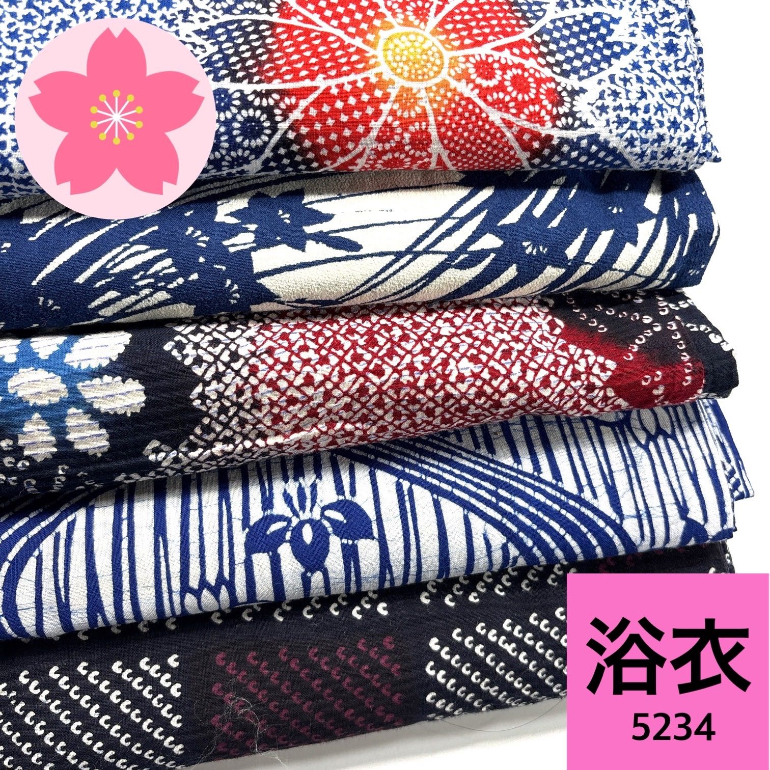 浴衣 5枚 綿 着物まとめ売り【5234】同梱購入歓迎 リメイク用 着付け