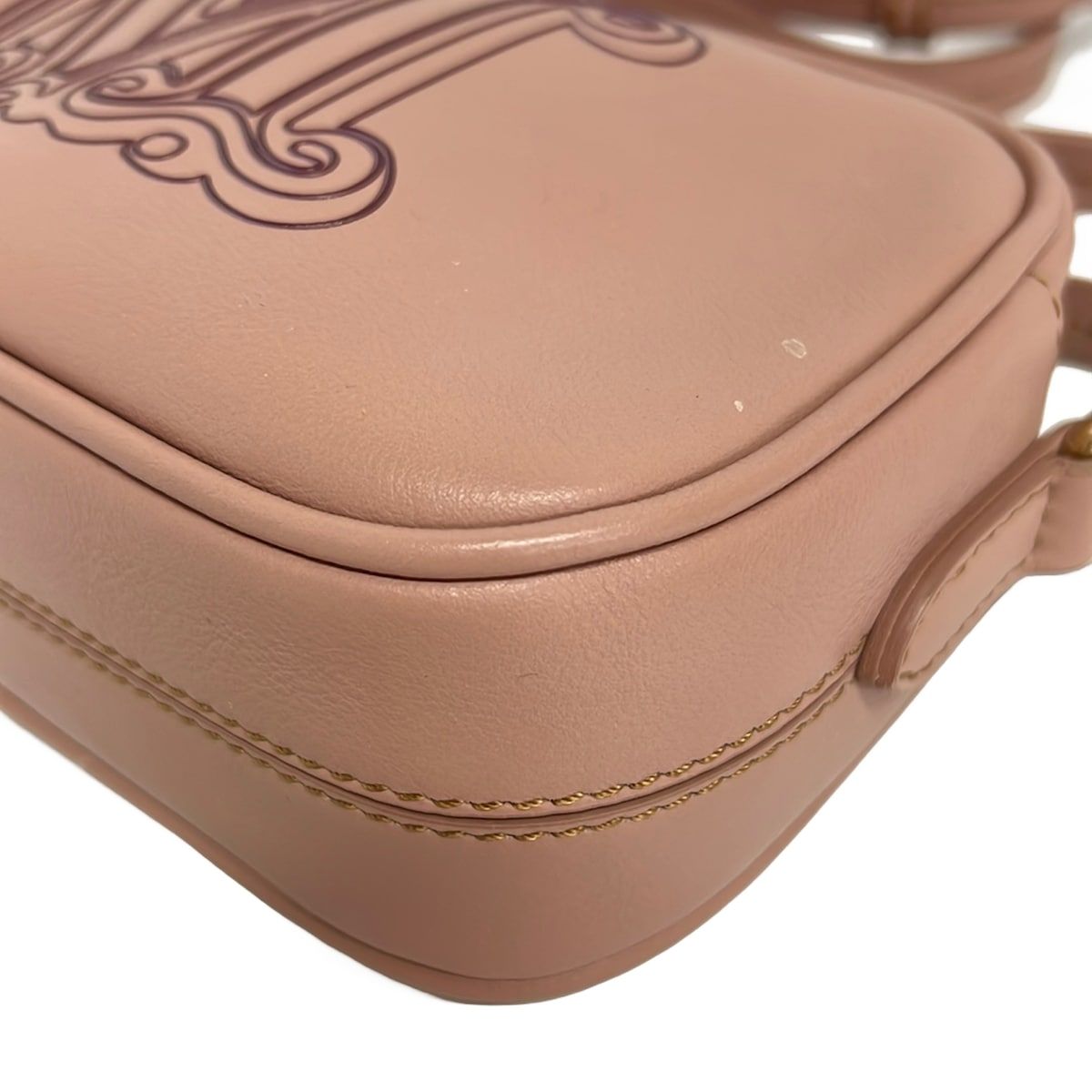 Max Mara(マックスマーラ) ショルダーバッグ - ピンクベージュ