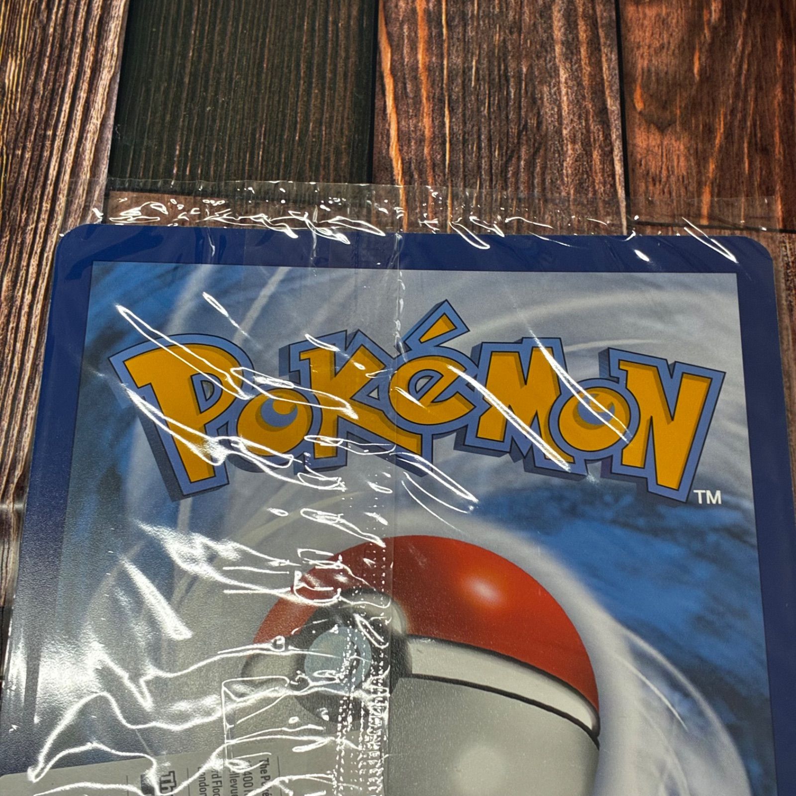 Pikachu at the Museum ジャンボカード プロモ 英語版 海外限定 - メルカリ