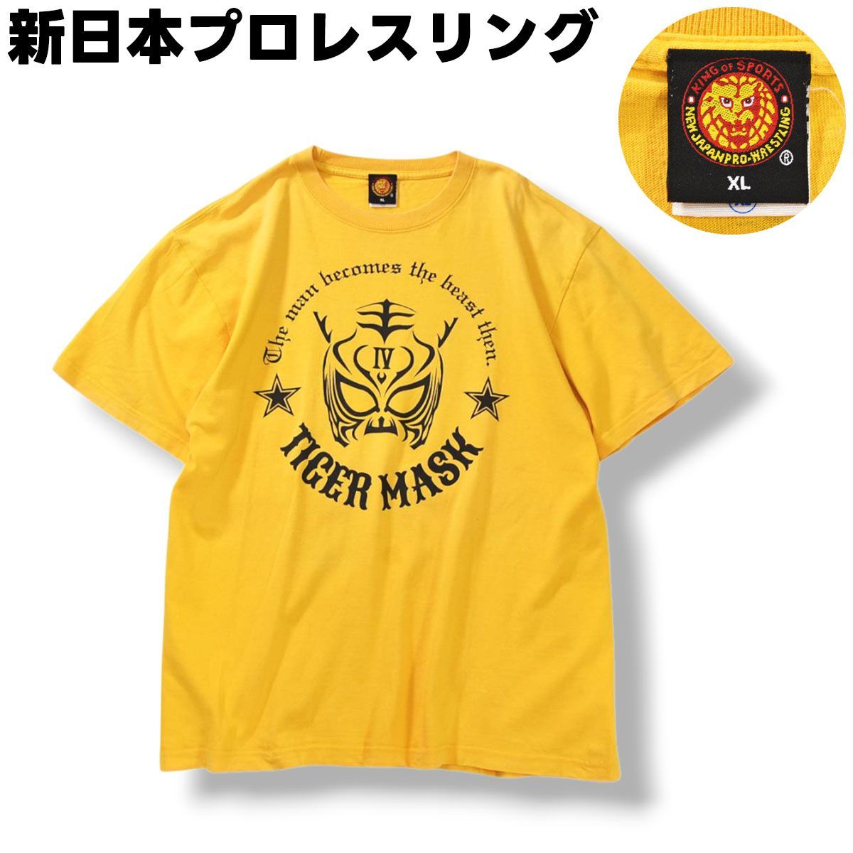 新日本プロレスリング NEW JAPAN PRO WRESTLING NJPW タイガーマスク TIGER MASK プリント Tシャツ XL イエロー ストリート プロレス 格闘技 メンズ