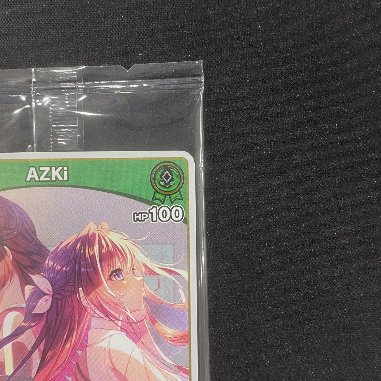 ホロカ ホロライブ AZKi Debut EP プロモ 未開封 hBP01-044 A002