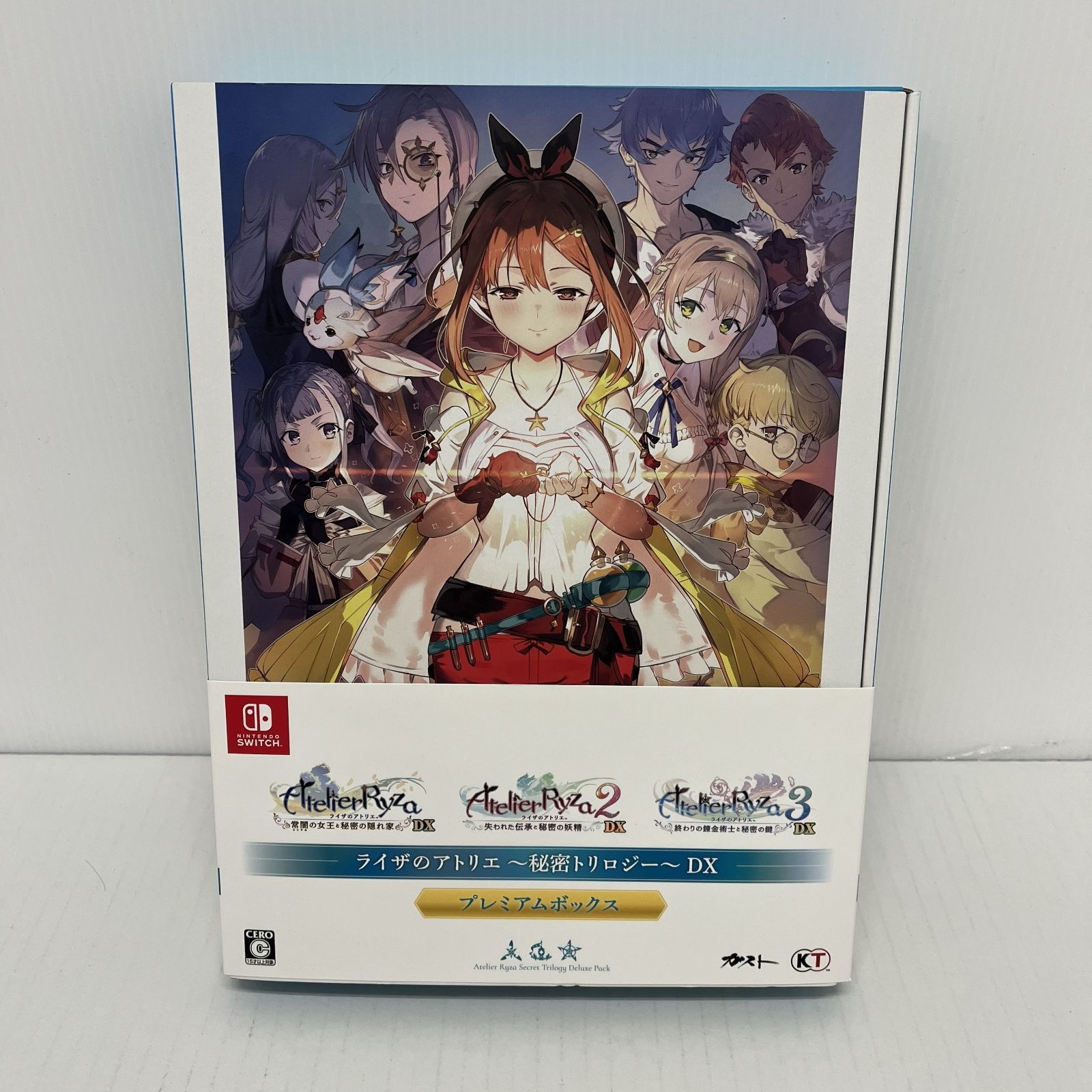 N047[08]Y4673(ゲームソフト) ライザのアトリエ 秘密リトロジーDX