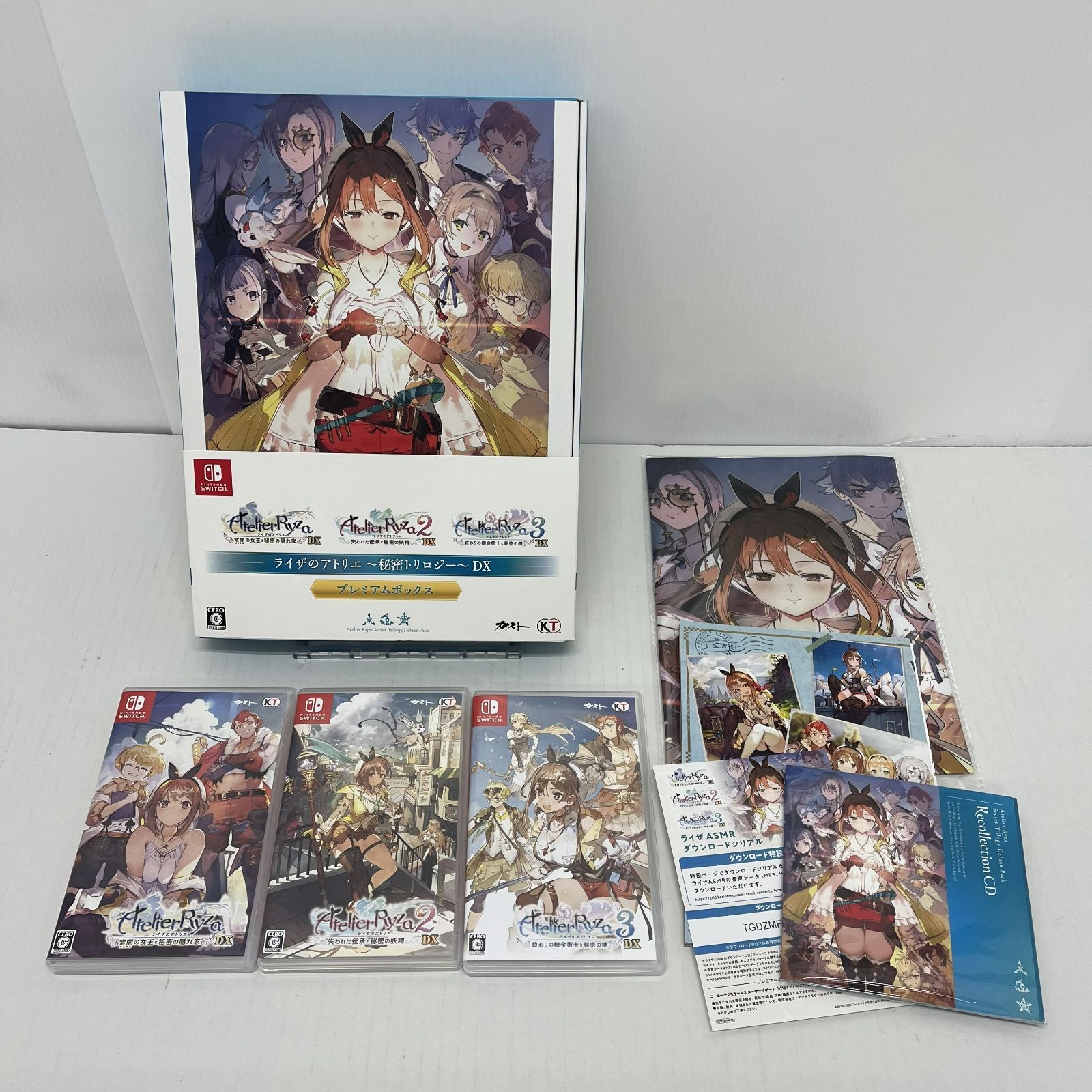 N047[08]Y4673(ゲームソフト) ライザのアトリエ 秘密リトロジーDX