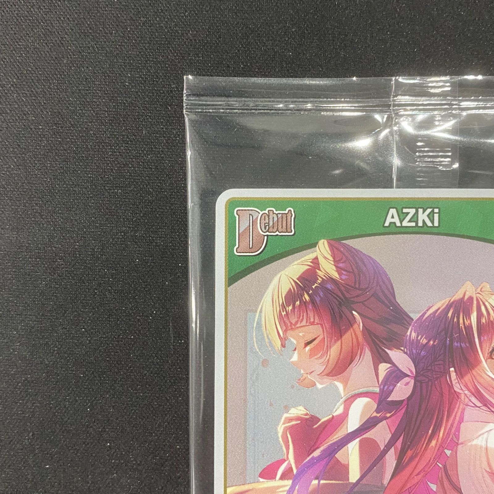 ホロカ ホロライブ AZKi Debut EP プロモ 未開封 hBP01-044 A002