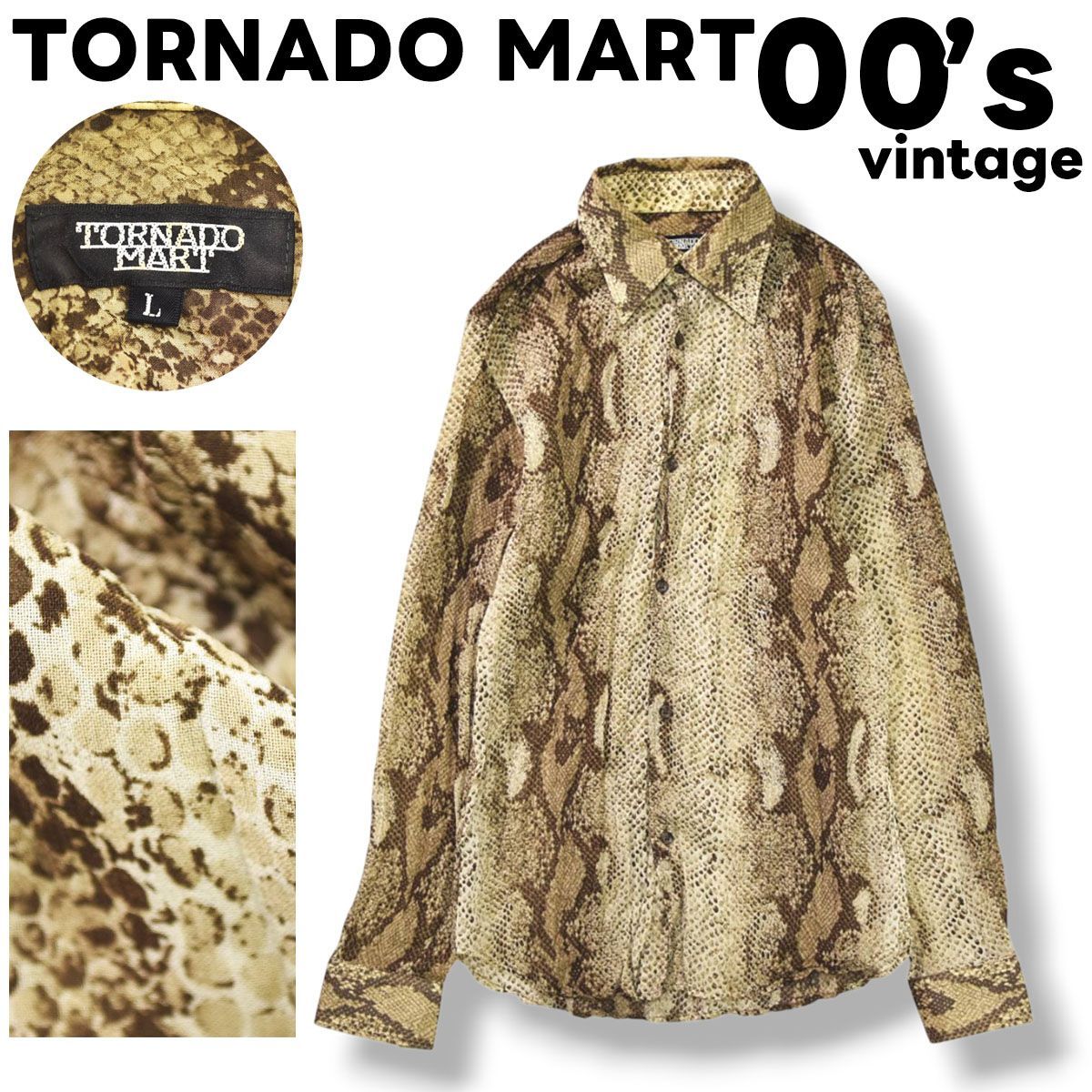 00s archive 日本製 トルネードマート TORNADO MART 長袖 シースルー パイソン プリント シャツ ラウンドヘム L 蛇柄 ベージュ ストリート デザイナーズ Y2K メンズ