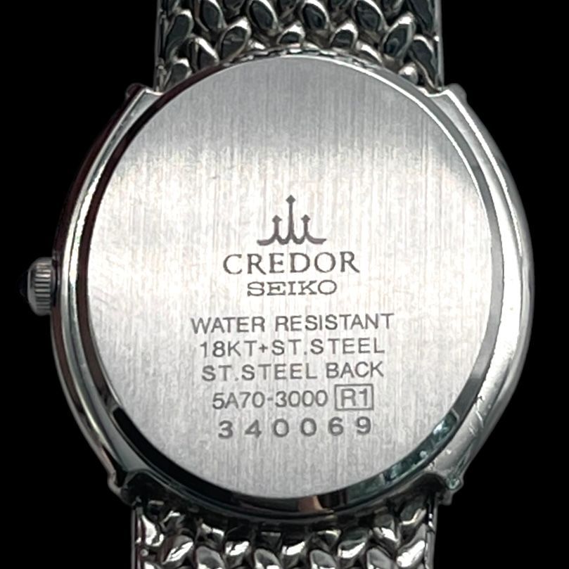 新品電池 稼働品 CREDOR SEIKO クレドール セイコー 18KT SS