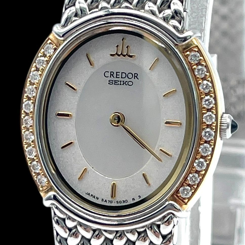新品電池 稼働品 CREDOR SEIKO クレドール セイコー 18KT SS