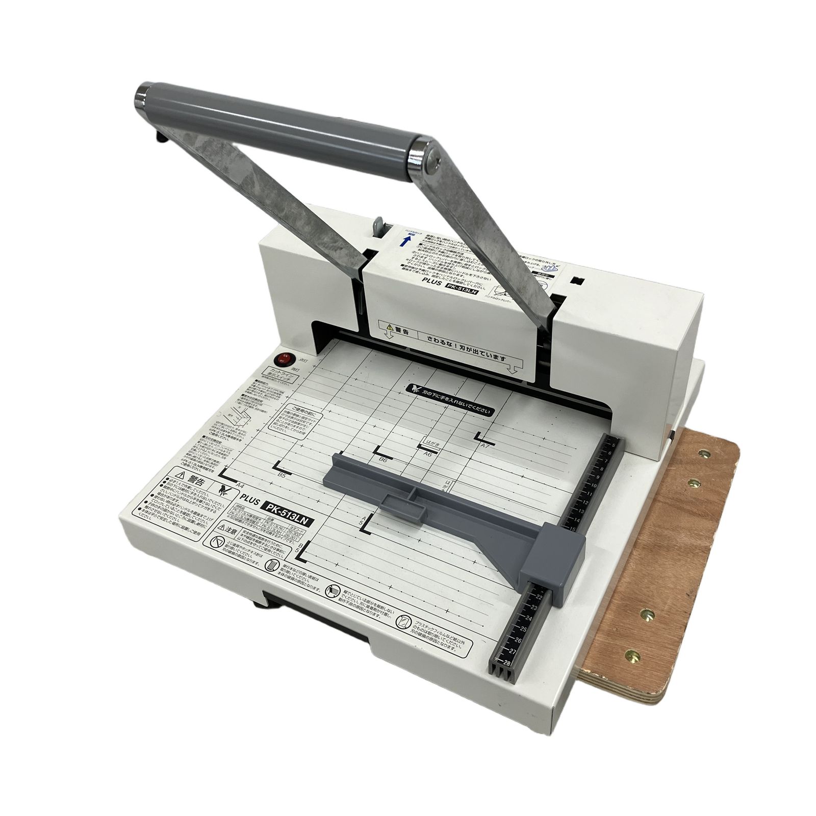 PLUS PK-513LN 手動 断裁機 裁断機 プラス 中古 W11196369