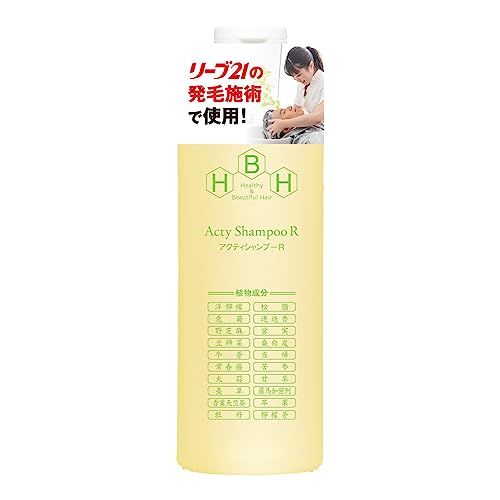 発毛専門リーブ21 アクティシャンプーR 300ml シャンプー アミノ酸シャンプー ノンシリコン 弱酸性 メンズ レディース 男性用 女性用 男女兼用 合成添加物不使用 フケ かゆみ 皮脂 抜け毛 薄毛Y 8b7c8e96