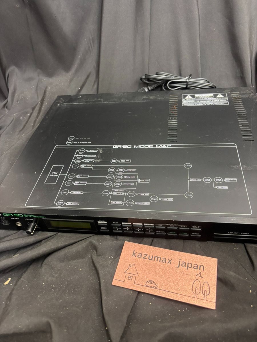 Roland GR-50 動作品 電源ケーブル付き ギターシンセサイザー MIDI音源（k-755）