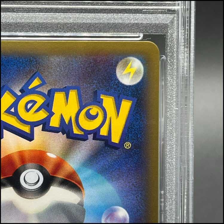 PSA10】リザードンEX PROMO 030/XY-P 1枚 - メルカリ