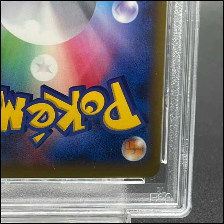 PSA10】リザードンEX PROMO 030/XY-P 1枚 - メルカリ