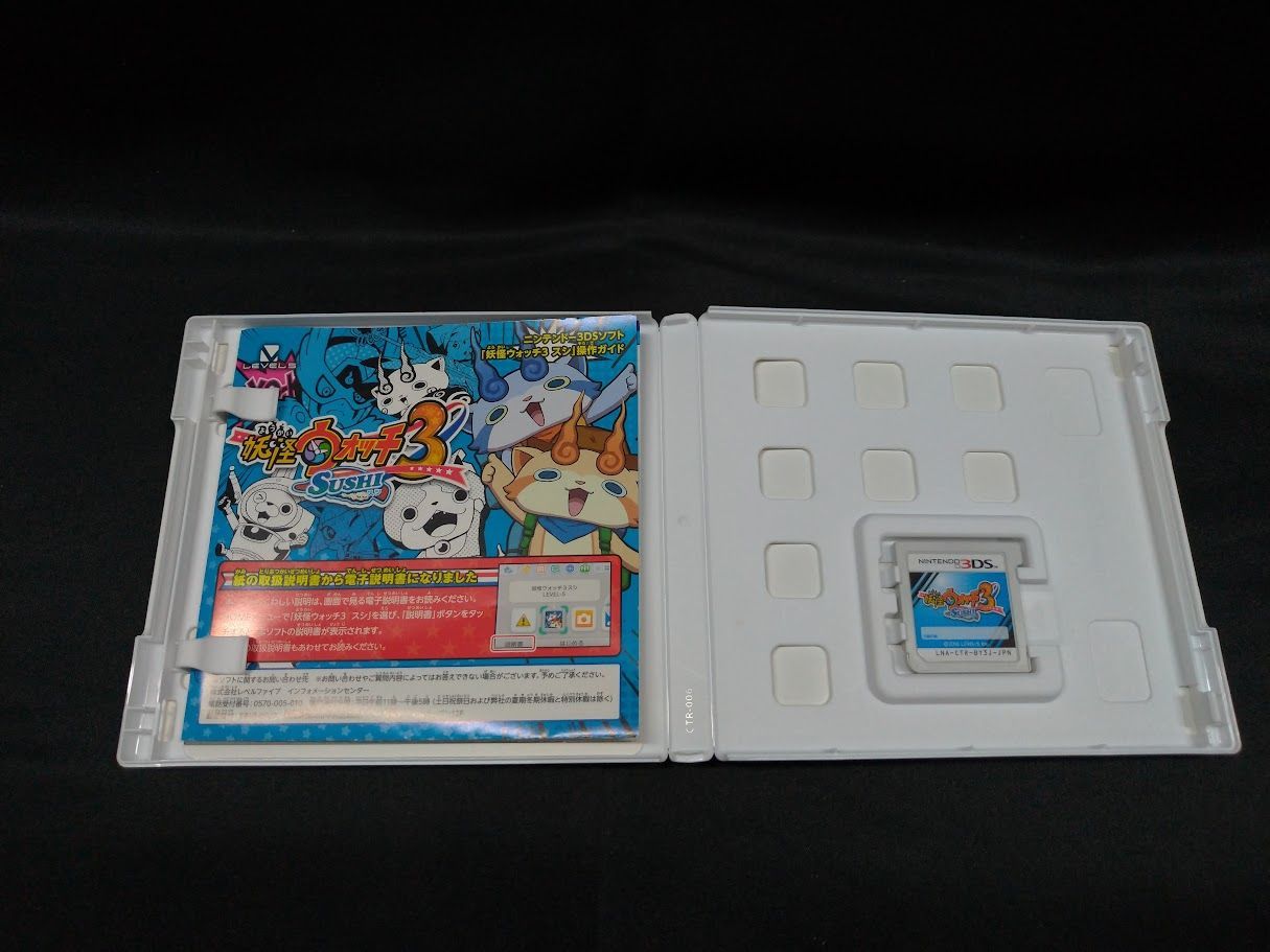 妖怪ウォッチ3 スシ［3DSソフト］状態：非良 - メルカリ