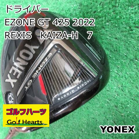 [1601]ドライバー ヨネックス EZONE GT 425 2022/REXIS　KAIZA-H　7/S/10.5
