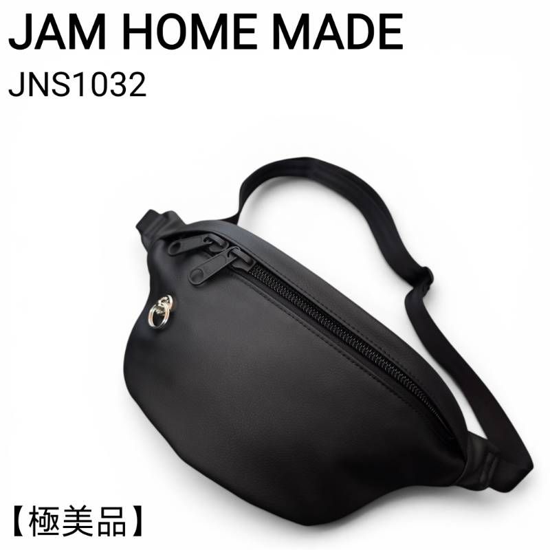 JAM HOME MADE ジャムホームメイド ボディバッグ エシカルレザー 2L